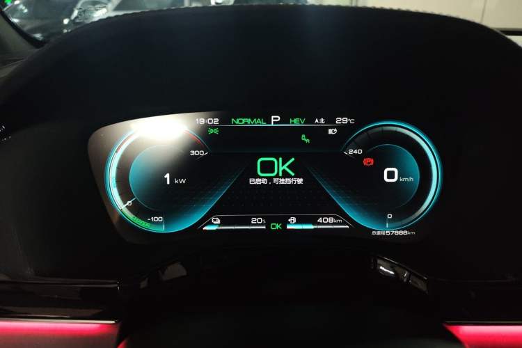 Used BYD Tang New Energy 2021 DM-i 112KM Prestige Model