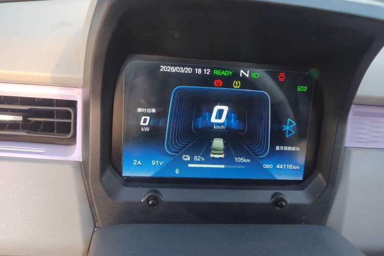 Used Chery QQ Ice Cream 2022 170km Sundae Phosphate Lithium-Ion
