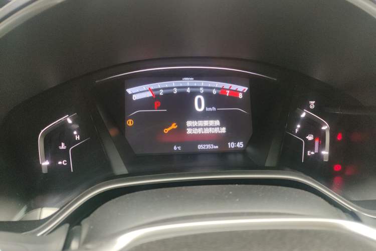 Used Honda Breeze 2021 240TURBO CVT Two-Wheel Drive Smart Enjoyment Version