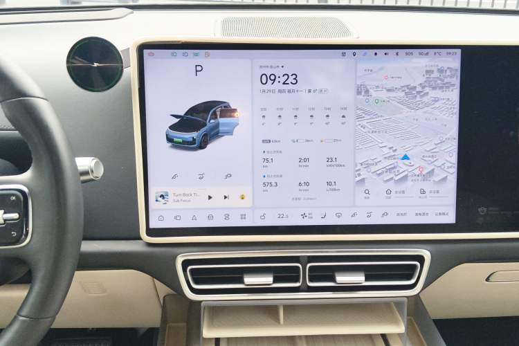 Used Li Auto L8 2024 Ultra Model
