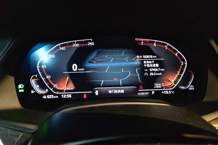 Used BMW X7 2019 xDrive40i Personalized Limited Edition Luxury Package
