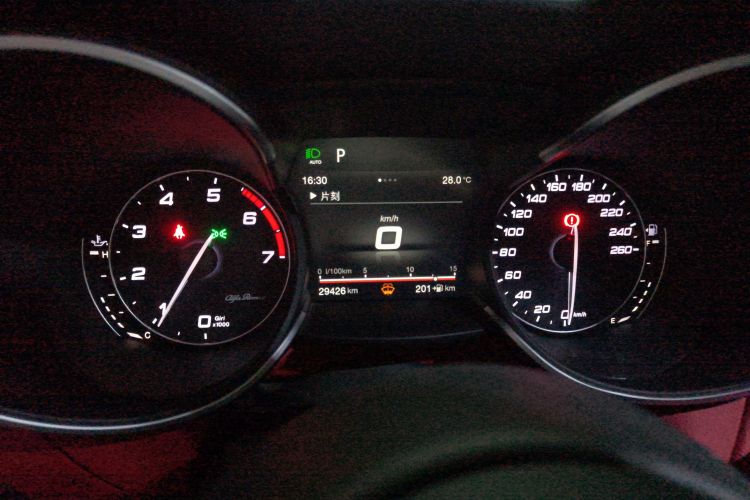 Used Alfa Romeo Stelvio 2017 2.0T 200HP Luxury Edition