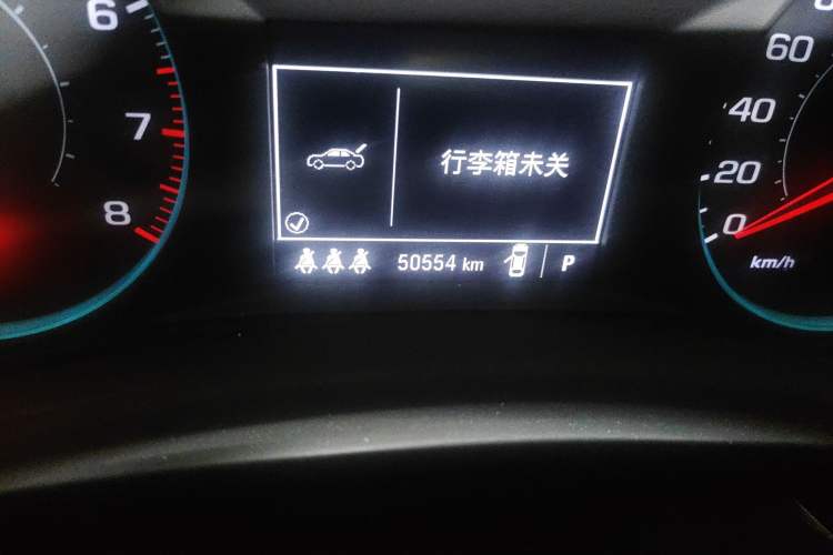 Used Chevrolet Malibu XL 2022 Redline 550T Automatic Sport Edition
