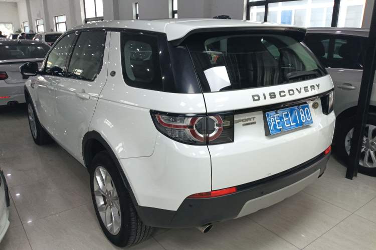 Used Land Rover Discovery Sport 2016 2.0T HSE
