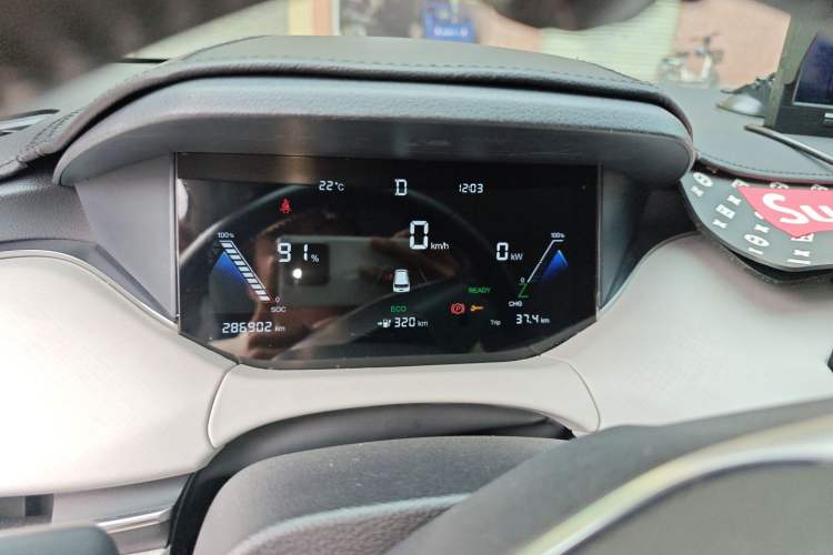 Used Bestune NAT 2022 Enjoy Travel Edition 120kW 419km