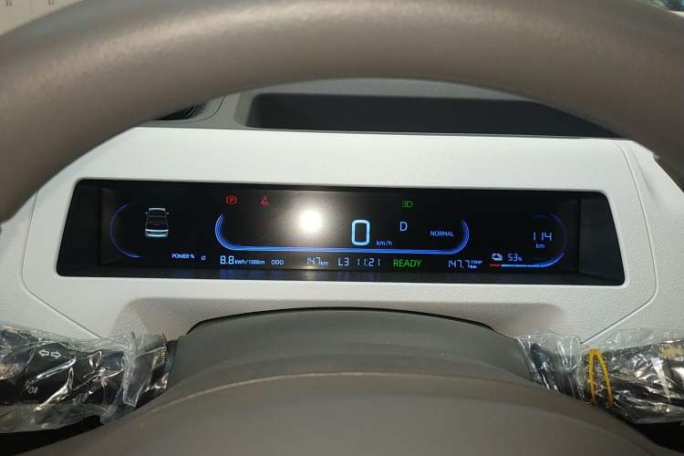 Used Geely Galaxy Panda 2024 Panda Mini 200km Endurance Bear