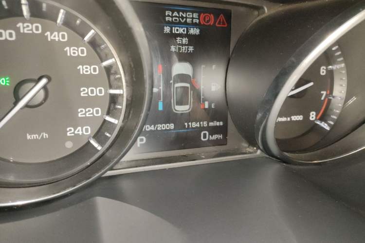 Used Land Rover Range Evoque 2012 2.0T 5-Door Ignite Edition Odometer Close Up