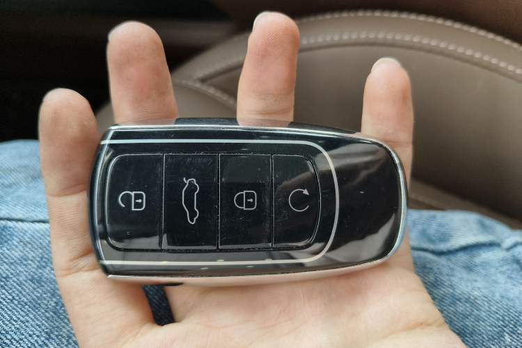 Used Chery Arrizo 8 2024 High-Performance Edition 2.0T DCT Imperial Vehicle Key