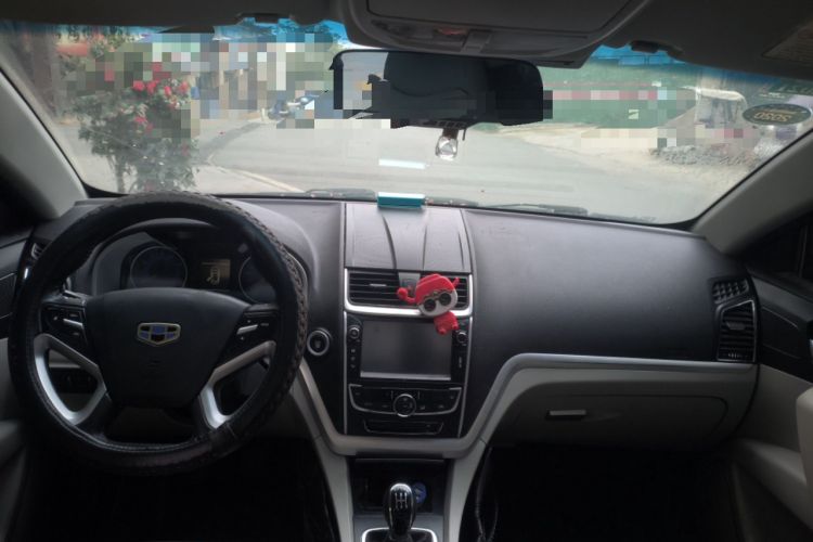 Used Geely Auto Emgrand 2014 Sedan 1.5L Manual Elite Model Headliner