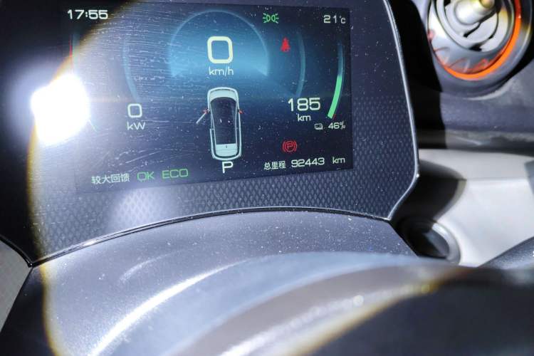 Used BYD Dolphin 2021 405 km Free Version