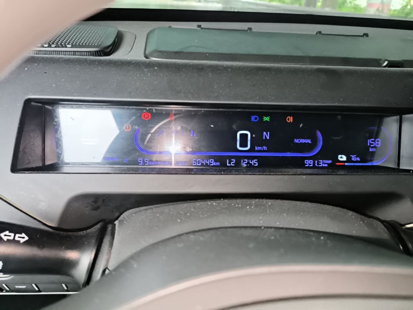 Geely Galaxy Panda 2023 Panda Mini 200km Endurance Bear — снимка 14