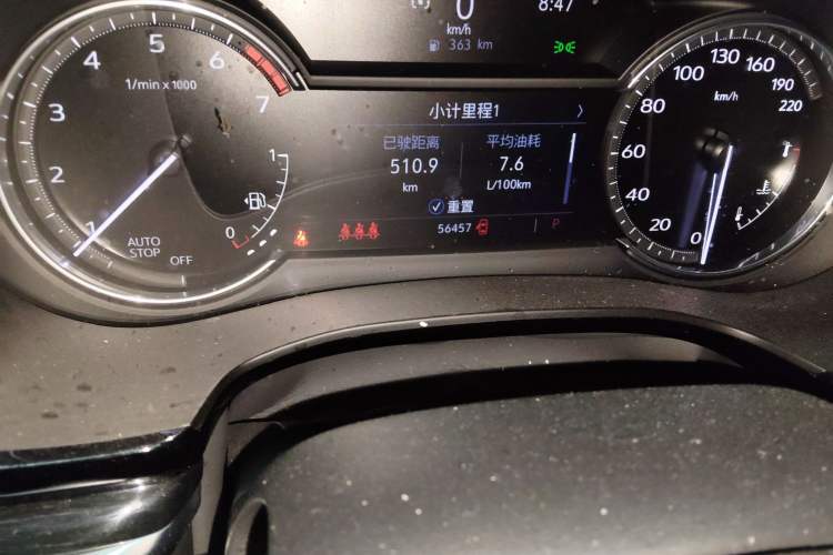 Used Cadillac XT5 2022 2.0T Two-Wheel Drive Luxury Version Odometer Close Up