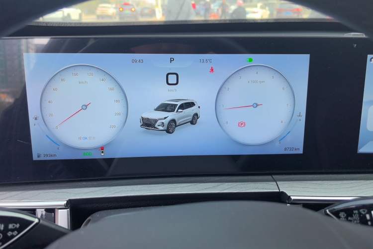 Used Chery Tiggo 8 PRO 2024 Champion Edition 290T Two-Wheel Drive Peak Version 5 Seats Instrument Cluster