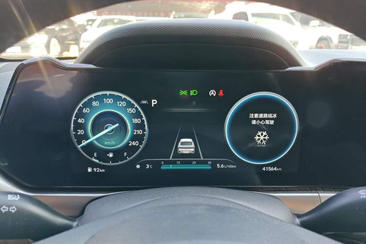 Used Hyundai Lafesta 2023 270T N Line TOP Flagship Edition
