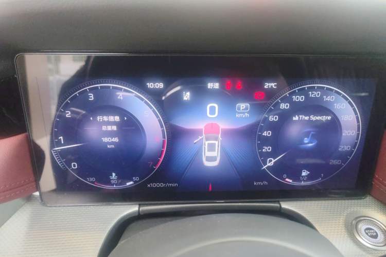 Used Hongqi H5 2024 2.0T Automatic Smart Connect Flagship Edition