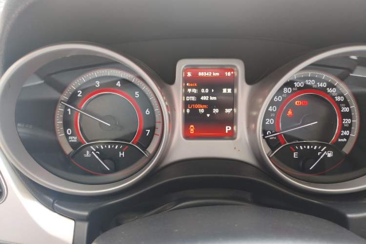 Used Dodge Journey 2014 2.4L Two-Wheel Drive Touring Edition
