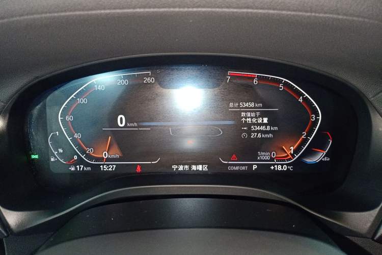 Used BMW X3 2021 xDrive28i M Sport Package Instrument Cluster