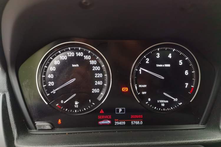 Used BMW 1 Series 2020 120i M Sport Package Instrument Cluster