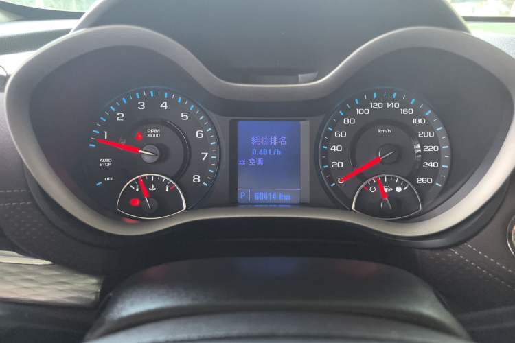 Used Chevrolet Malibu 2018 530T Automatic Fashion Edition