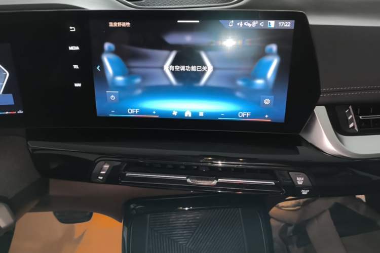 Used BMW X1 2023 sDrive20Li X Design Package
