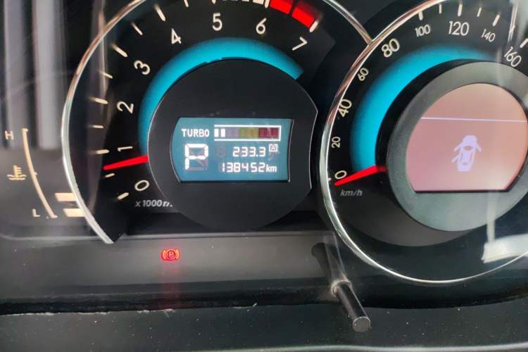 Used BAIC Senova D70 2013 2.3T Luxury Edition