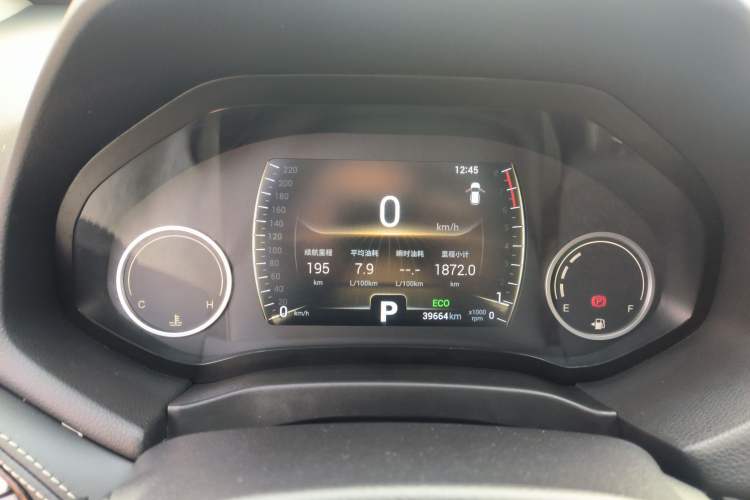 Used Chery Tiggo 7 2020 FLY Model 1.5T DCT Business Exclusive Version
