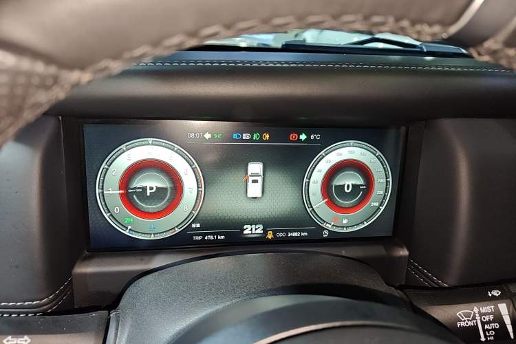 Used 212 T01 2024 2.0T Explorer