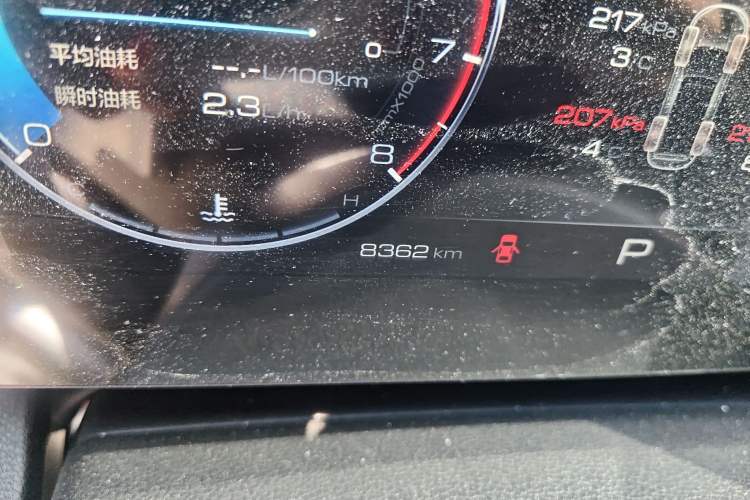 Used Haval DARGO 2024 1.5T DCT Border Collie Edition
