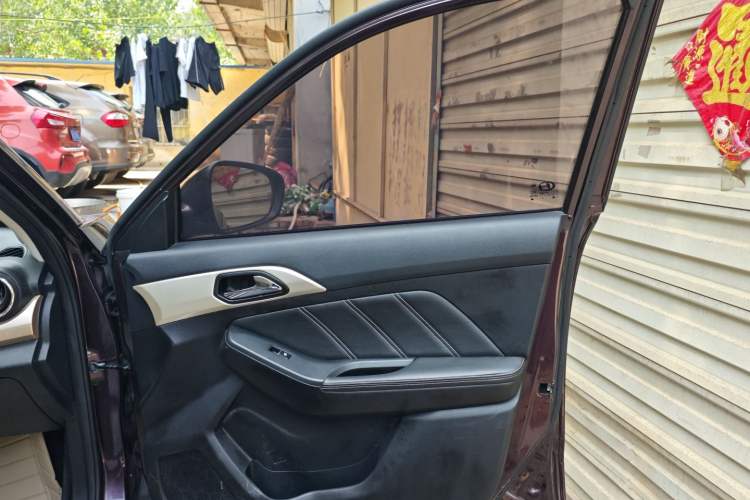 Used BAIC Changhe Q35 2016 1.5L Manual Cool Edition
