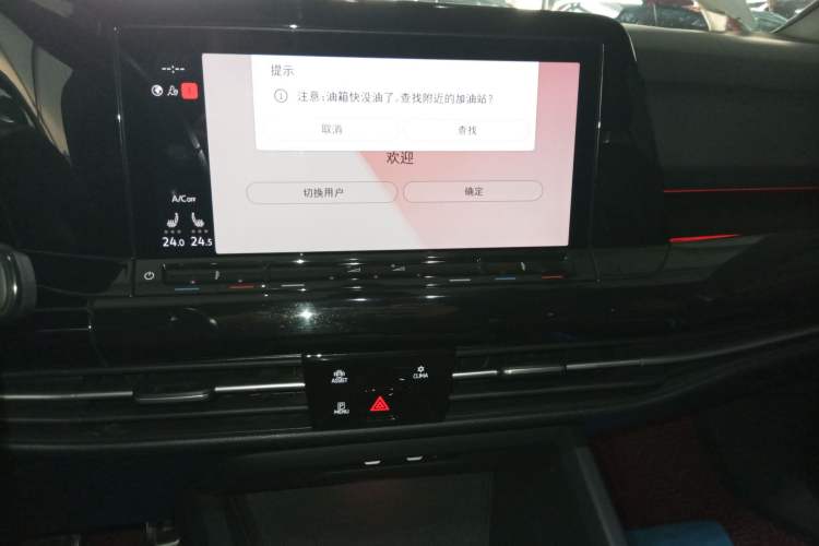 Used Volkswagen Golf 2021 280TSI DSG R-Line Audio And AC Panel