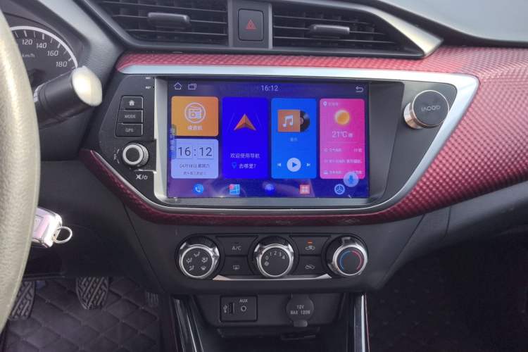 Used Nissan Lannia 2016 1.6L Manual Cool Edition