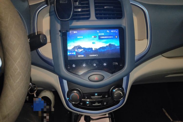 Used CHANGAN Benni E-Star 2021 National Edition Colorful Version Lithium Iron Phosphate (31.86 kWh)