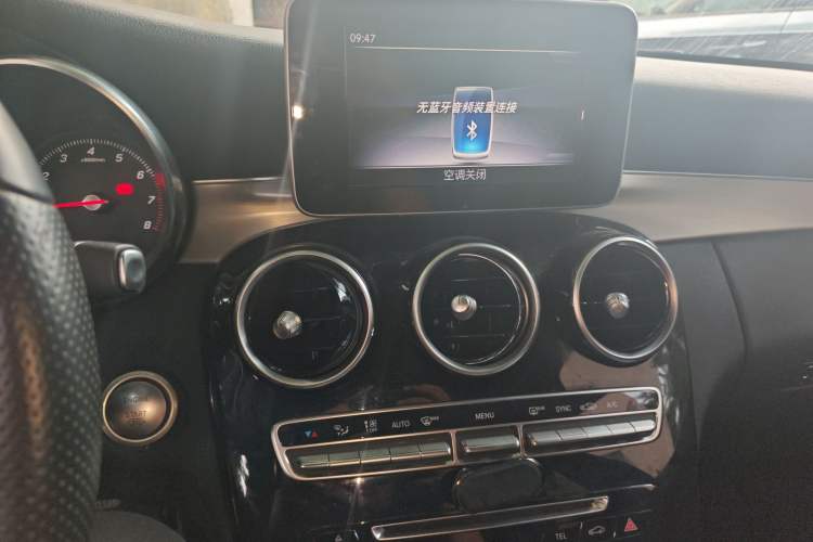 Used Mercedes-Benz C-Class 2018 C 200 Sport Edition