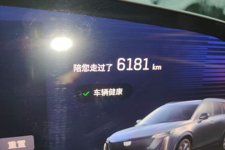 Used Cadillac XT5 2025 2.0T Luxury Version