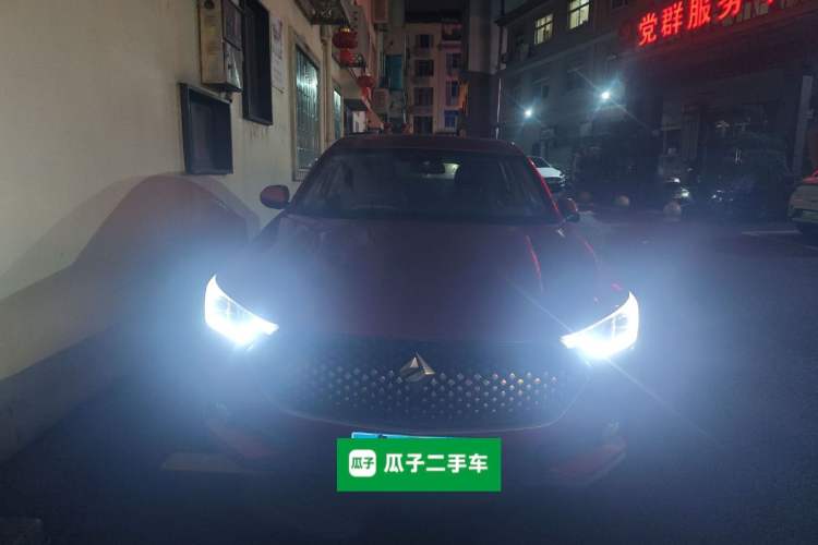 Used Baojun RC-6 2019 1.5T CVT 24-Hour Online Prestige Edition