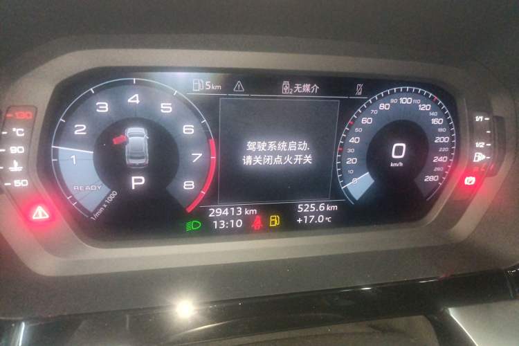 Used Audi A3 2024 A3L Limousine 35 TFSI Fashion Sport Model