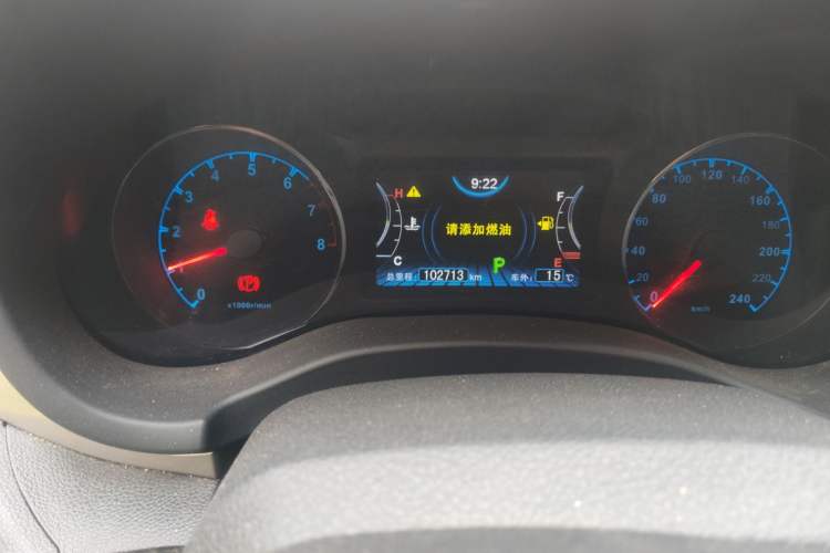 Used BYD Song 2018 1.5TID Automatic Smart Connect Prestige Model Odometer Close Up