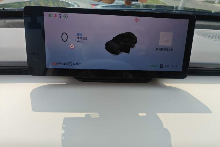 Used EXEED Star Era ET 2024 Extended-Range 240 Ultra All-Wheel Drive Instrument Cluster