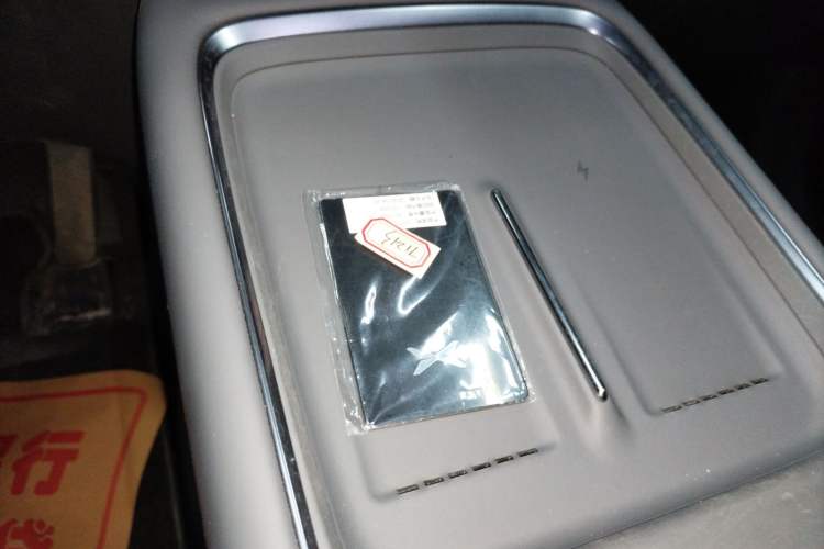 Used XPeng P7+ 2025 Ultra-Long Range Max Flagship Edition