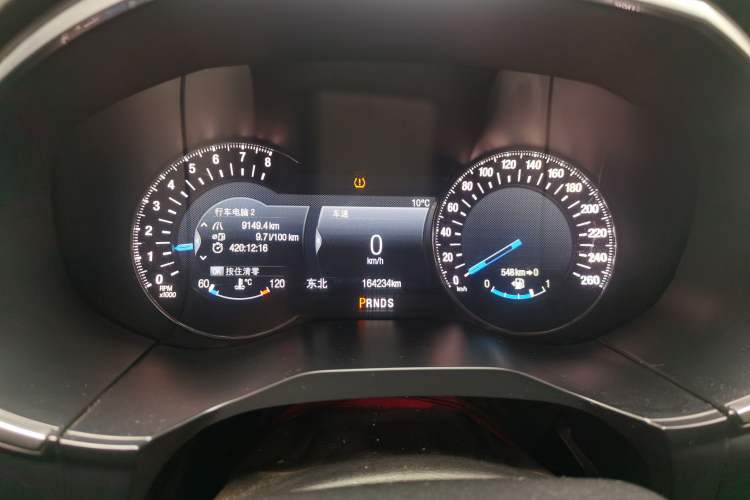 Used Ford Edge 2016 EcoBoost 245 Four-Wheel Drive Titanium 7-Seater
