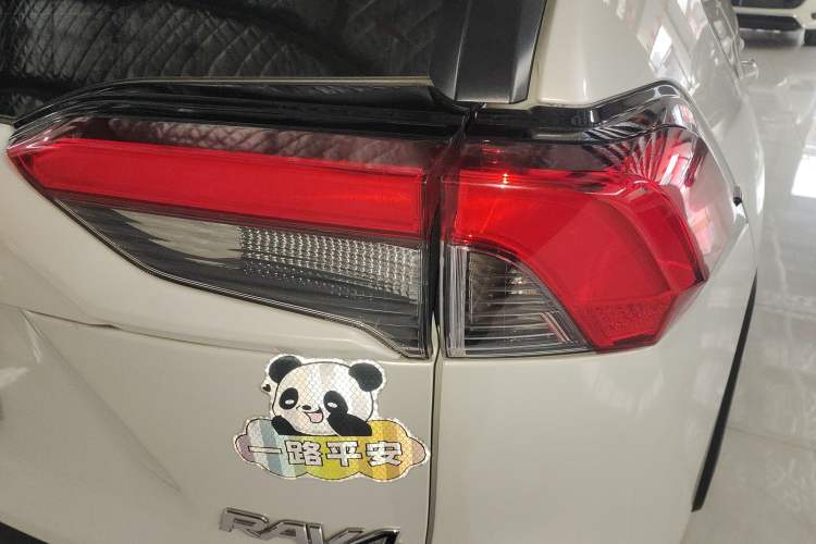 Used Toyota RAV4 2023 2.0L CVT Two-Wheel Drive Fashion Plus Edition