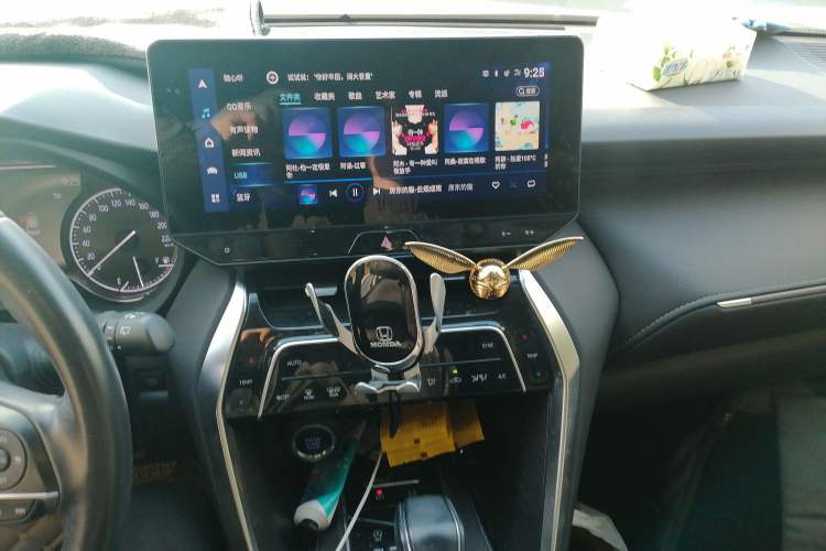 Used Toyota Harrier 2022 2.0L CVT Two-Wheel Drive Deluxe Edition