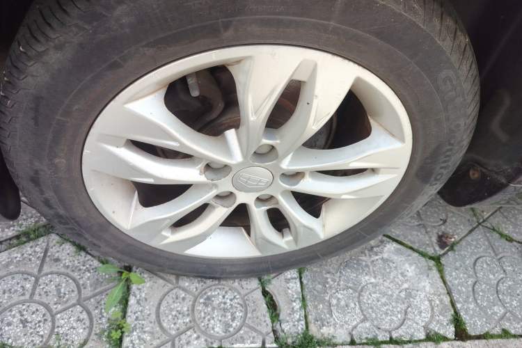 Used Geely Auto Emgrand 2014 Sedan 1.5L Manual Elite Model