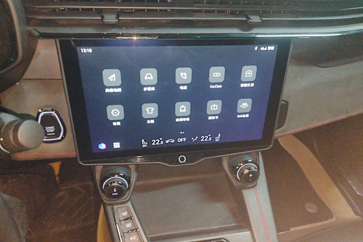 Used Lynk & Co 05 2020 2.0TD Four-Wheel Drive HypeHalo Audio And AC Panel