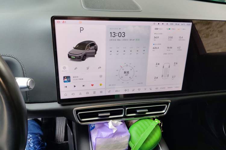 Used Li Auto L8 2023 Pro Model Instrument Cluster