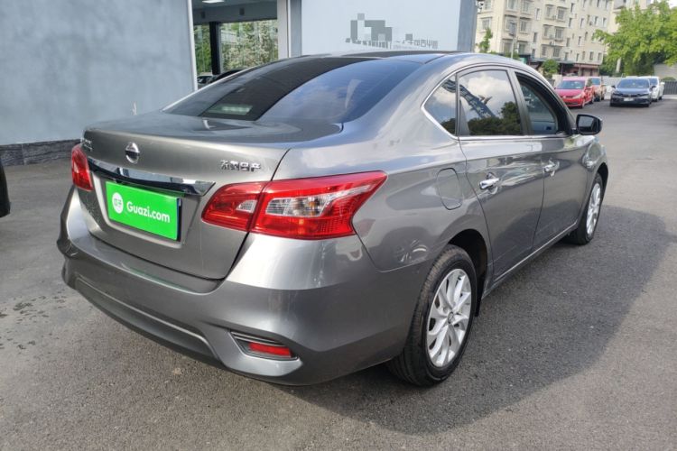 Used Nissan Sylphy 2022 Classic 1.6XE CVT Comfort Edition
