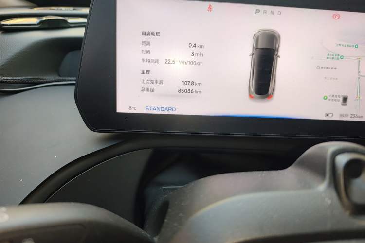 Used XPeng P7 2022 586G
