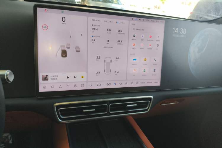 Used Li Auto L7 2024 Pro Model