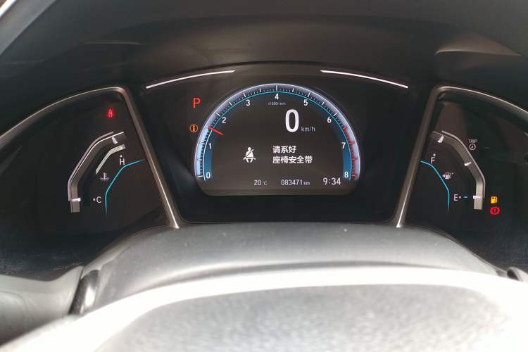 Used Honda Civic 2016 220TURBO CVT Luxury Edition Instrument Cluster