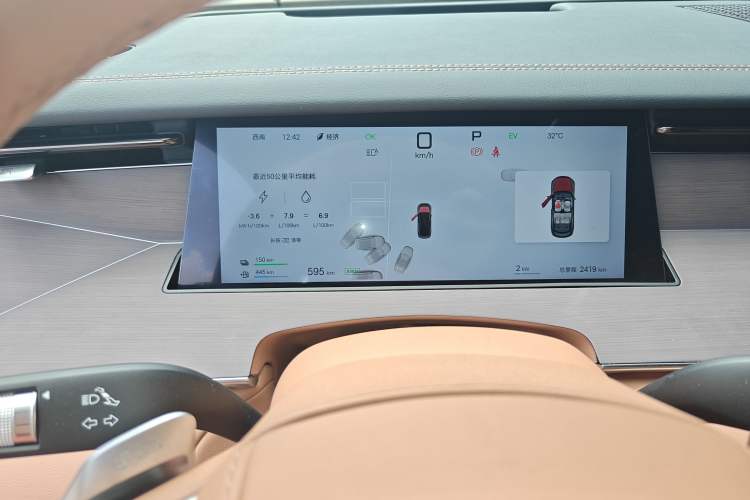 Used BYD Han L 2025 DM-p Four-Wheel-Drive LiDAR Flagship Model